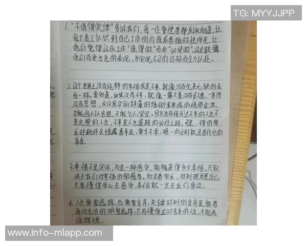 墨菲回忆母亲教诲谈赌博经历直言今天要把心里话说清楚
