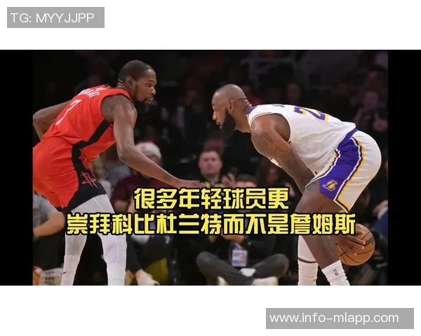 帕金斯谈高个子球员生涯短暂文班独特发展窗口或将不同于常人